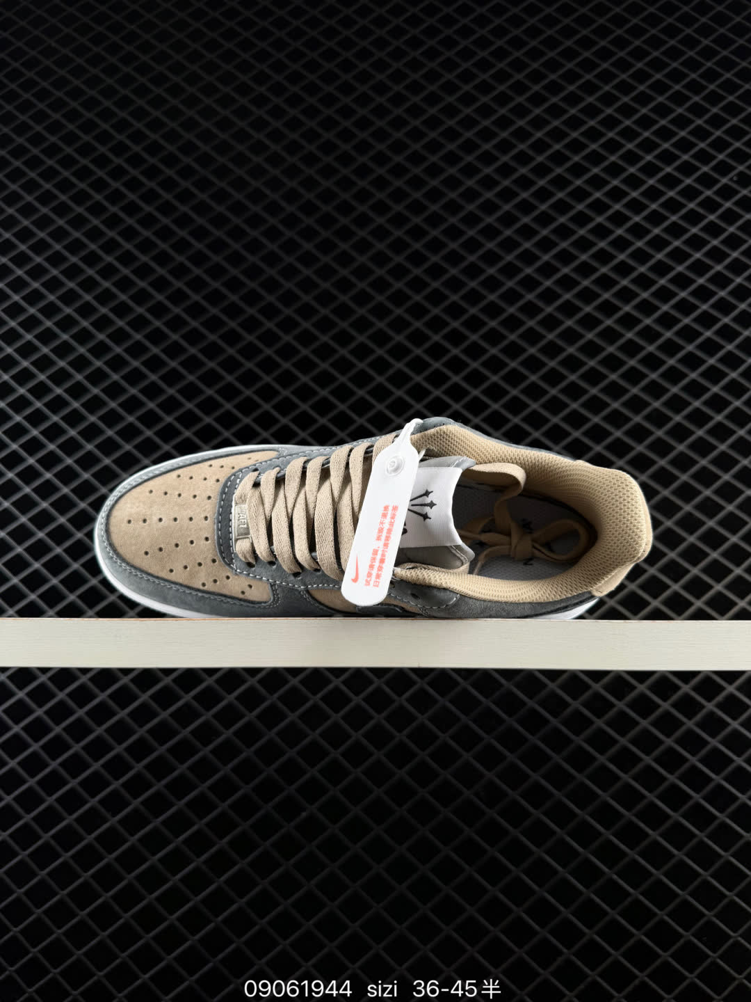 NIKE AIR FORCE 1-DV0788-013